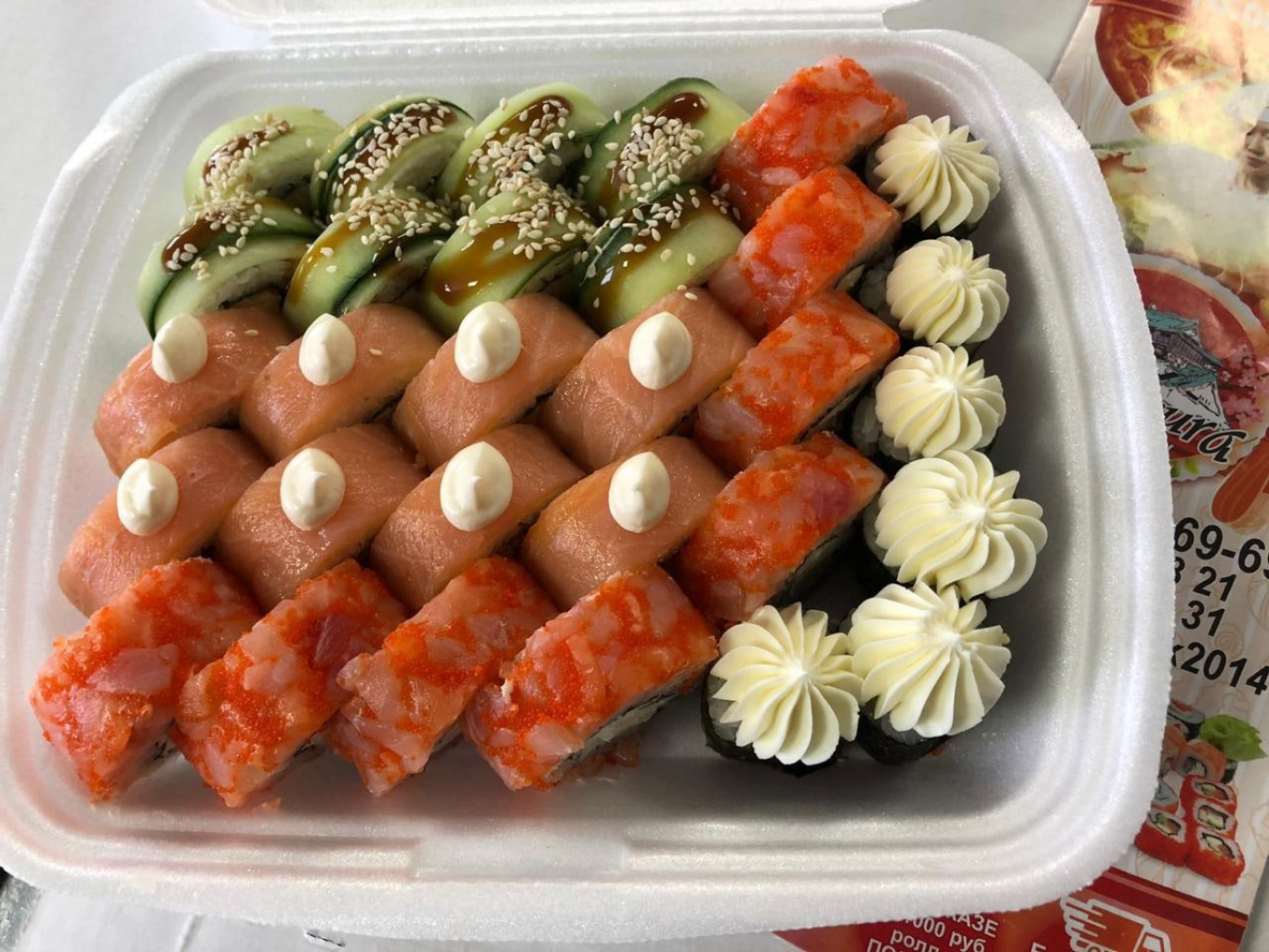 Заказать суши излучинск фото 11